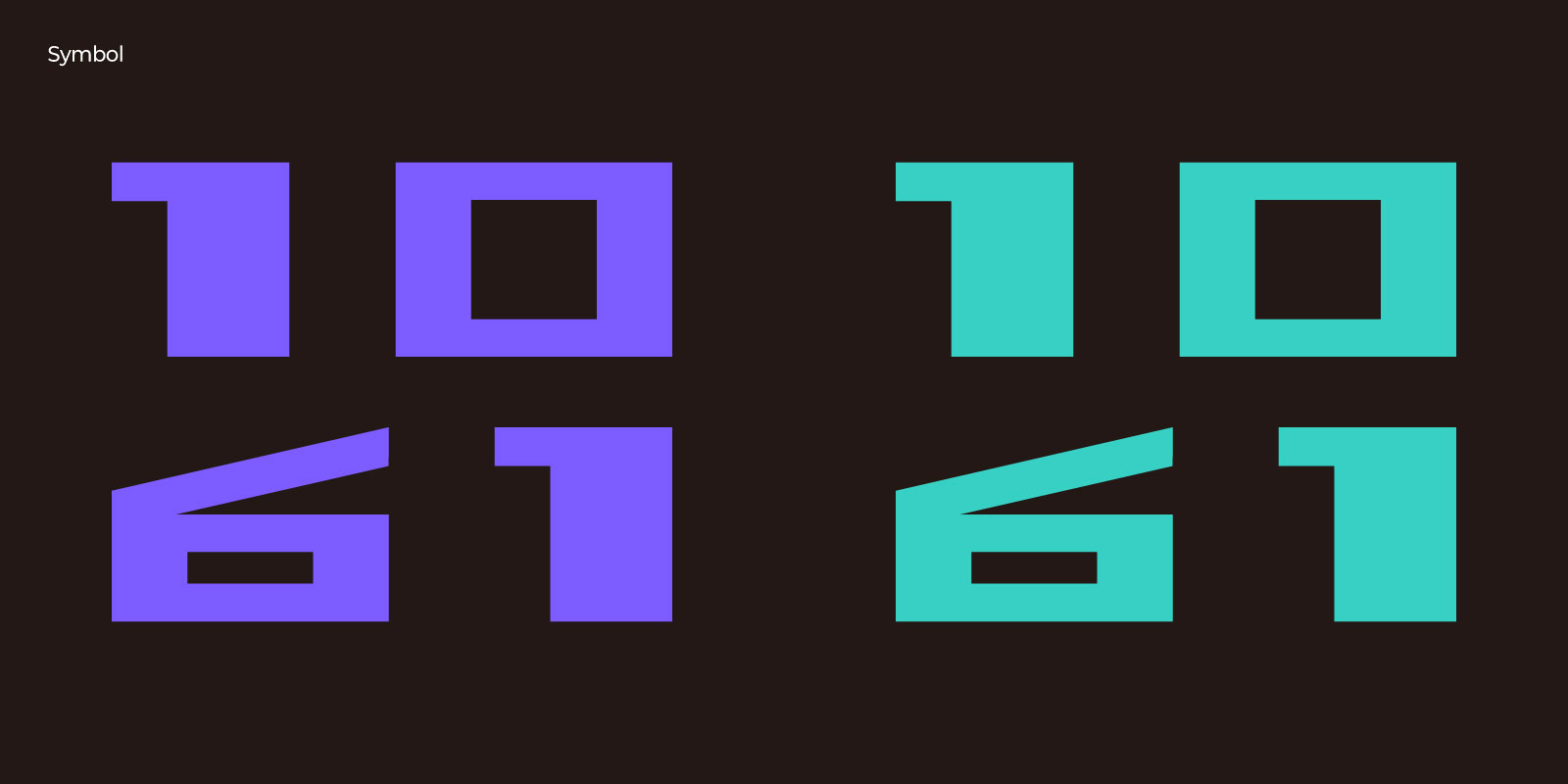심볼 — 컬러